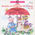 Rondes et Chansons de France N12