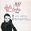 Black est beau - nouvelle version -