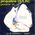 Persiste et cygne
