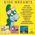 Kids megamix