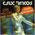 Love will call the tune (version anglaise)