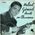 Hubert Giraud chante ses chansons