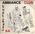 Engelberg 64 - ambiance club