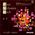 Jazz Sbastien Bach No 1