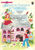 Rondes et chansons de France n 8