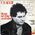 Blues en tle ondule