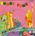 Funny funk
