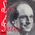 Le guinche