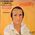 MICKY -  Apprends-moi  chanter 