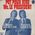 Pot pour rire Mr. le prsident